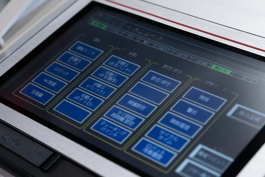 制御盤製作及び配線工事